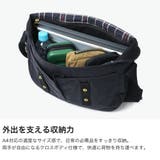 バブアー ショルダーバッグ Barbour | ギャレリア Bag&Luggage | 詳細画像3