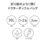 日本正規品 バッハ ボストンバッグ | ギャレリア Bag&Luggage | 詳細画像7