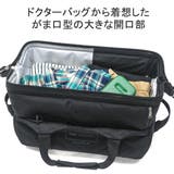 日本正規品 バッハ ボストンバッグ | ギャレリア Bag&Luggage | 詳細画像8