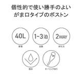 日本正規品 バッハ ボストンバッグ | ギャレリア Bag&Luggage | 詳細画像7