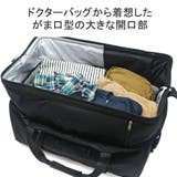 日本正規品 バッハ ボストンバッグ | ギャレリア Bag&Luggage | 詳細画像8