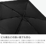 because 折りたたみ傘 ビコーズ | ギャレリア Bag&Luggage | 詳細画像3