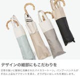because 折りたたみ傘 ビコーズ | ギャレリア Bag&Luggage | 詳細画像4