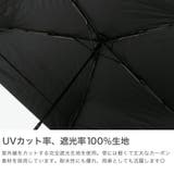 ビコーズ 折りたたみ傘 because | ギャレリア Bag＆Luggage | 詳細画像3 