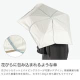 ビコーズ 折りたたみ傘 because | ギャレリア Bag＆Luggage | 詳細画像4 