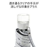 because 折りたたみ傘 軽量 | ギャレリア Bag＆Luggage | 詳細画像7 