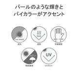 because 折りたたみ傘 軽量 | ギャレリア Bag&Luggage | 詳細画像5