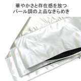because 折りたたみ傘 軽量 | ギャレリア Bag&Luggage | 詳細画像6