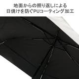 because 折りたたみ傘 軽量 | ギャレリア Bag&Luggage | 詳細画像7