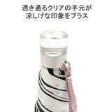 because 折りたたみ傘 軽量 | ギャレリア Bag&Luggage | 詳細画像8