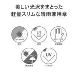 because 折りたたみ傘 軽量 | ギャレリア Bag＆Luggage | 詳細画像5 