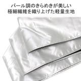 because 折りたたみ傘 軽量 | ギャレリア Bag＆Luggage | 詳細画像6 