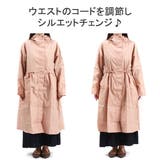 because レインコート レディース | ギャレリア Bag＆Luggage | 詳細画像7 