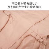 because レインコート レディース | ギャレリア Bag＆Luggage | 詳細画像8 