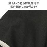 because 傘 ビコーズ | ギャレリア Bag＆Luggage | 詳細画像6 