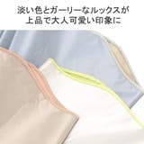 because 傘 ビコーズ | ギャレリア Bag＆Luggage | 詳細画像7 