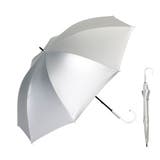 シルバー | because 傘 ビコーズ | ギャレリア Bag＆Luggage