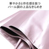 because 傘 ビコーズ | ギャレリア Bag＆Luggage | 詳細画像6 