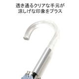 because 傘 ビコーズ | ギャレリア Bag＆Luggage | 詳細画像7 