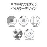 because 傘 レディース | ギャレリア Bag＆Luggage | 詳細画像5 