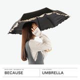 because 折りたたみ傘 ビコーズ | ギャレリア Bag&Luggage | 詳細画像2