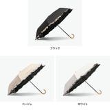 because 折りたたみ傘 ビコーズ | ギャレリア Bag&Luggage | 詳細画像6