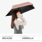 because 折りたたみ傘 ビコーズ | ギャレリア Bag＆Luggage | 詳細画像2 