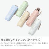 because 折りたたみ傘 ビコーズ | ギャレリア Bag＆Luggage | 詳細画像4 