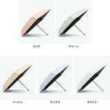 because 折りたたみ傘 ビコーズ | ギャレリア Bag＆Luggage | 詳細画像7 