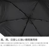 because 折りたたみ傘 ビコーズ | ギャレリア Bag&Luggage | 詳細画像3