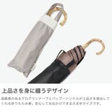 because 折りたたみ傘 ビコーズ | ギャレリア Bag&Luggage | 詳細画像4