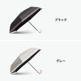 because 折りたたみ傘 ビコーズ | ギャレリア Bag&Luggage | 詳細画像7