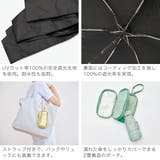 because 折りたたみ傘 ビコーズ | ギャレリア Bag&Luggage | 詳細画像5