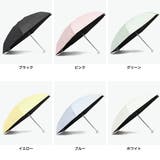 because 折りたたみ傘 ビコーズ | ギャレリア Bag&Luggage | 詳細画像7