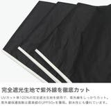 because 折りたたみ傘 ビコーズ | ギャレリア Bag&Luggage | 詳細画像3