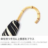 because 折りたたみ傘 ビコーズ | ギャレリア Bag&Luggage | 詳細画像5