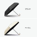 because 折りたたみ傘 ビコーズ | ギャレリア Bag&Luggage | 詳細画像7