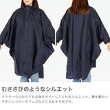 ビコーズ レインコート because | ギャレリア Bag＆Luggage | 詳細画像3 