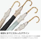 because 傘 ビコーズ | ギャレリア Bag＆Luggage | 詳細画像4 