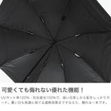 because 傘 ビコーズ | ギャレリア Bag&Luggage | 詳細画像4