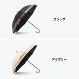 because 傘 ビコーズ | ギャレリア Bag&Luggage | 詳細画像7