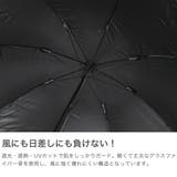 because 傘 ビコーズ | ギャレリア Bag＆Luggage | 詳細画像3 