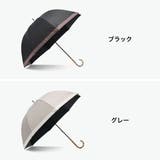 because 傘 ビコーズ | ギャレリア Bag＆Luggage | 詳細画像7 