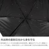 because 折りたたみ傘 ビコーズ | ギャレリア Bag&Luggage | 詳細画像3