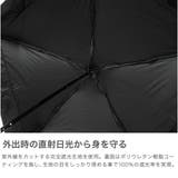 because 折りたたみ傘 ビコーズ | ギャレリア Bag＆Luggage | 詳細画像3 