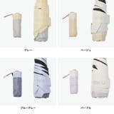 because 折りたたみ傘 ビコーズ | ギャレリア Bag＆Luggage | 詳細画像8 