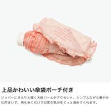 because 折りたたみ傘 ビコーズ | ギャレリア Bag＆Luggage | 詳細画像4 