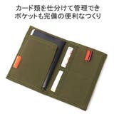 ビームスデザイン パスポートケース BEAMSDESIGN | ギャレリア Bag＆Luggage | 詳細画像5 