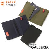 ビームスデザイン パスポートケース BEAMSDESIGN | ギャレリア Bag＆Luggage | 詳細画像1 