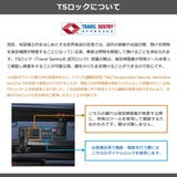 ビームスデザイン キャリーケース BEAMS | ギャレリア Bag&Luggage | 詳細画像20
